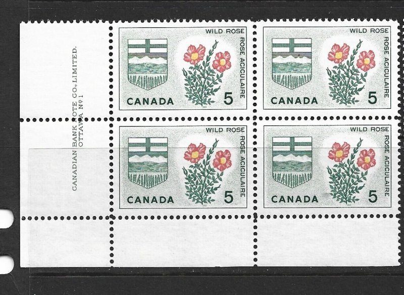 CANADA - 1964 ALBERTA EMBLEM LOWER LEFT PB - PLATE 1 - SCOTT 426 - MNH