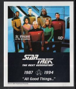 St Vincent 2118 Star Trek Souvenir Sheet MNH VF