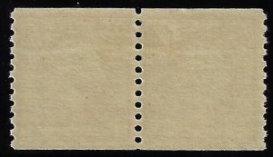 Scott #495 - - $75.00 – VF-OG-LH – Handsome Joint Line Pair.  Showpiece!