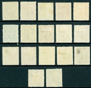 China 1947 Republic First Plum Blossum Set Mint F790  ✔️ 