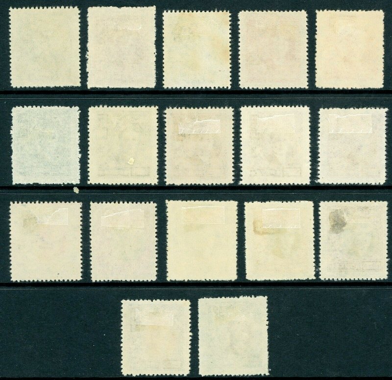 China 1947 Republic First Plum Blossum Set Mint F790  ✔️ 