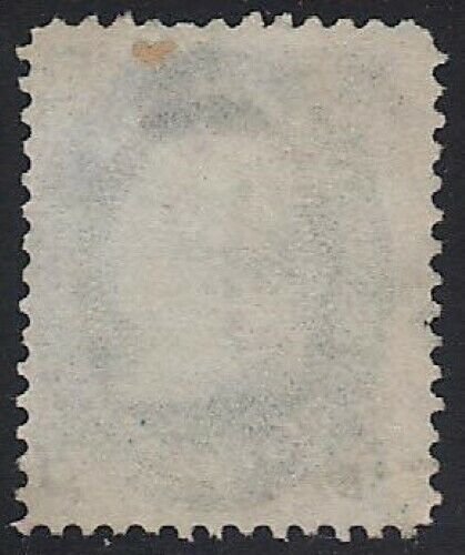US Scott # 63 1c Franklin Used / CDS Cancel
