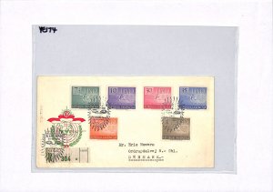 INDONESIA 1951 Cachet FDC United Nations DOVES Registered Air Mail BIRDS YE174