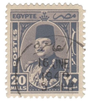 EGYPT. SCOTT # 250. YEAR 1945. USED. # 2