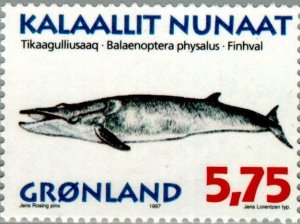 Greenland 1997 #320 MNH. Whale