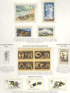 U.S. #SET/MIXED CONDITION 