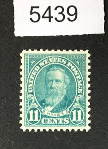 MOMEN: US STAMPS # 692 MINT OG NH XF+ POST OFFICE FRESH CHOICE  LOT #J 5439