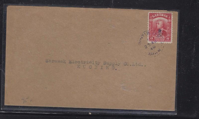   SARAWAK POSTAL HISTORY (P1509B) COVER  1949 8C ROYAL CYPHER BINTULU VIOLET TO 