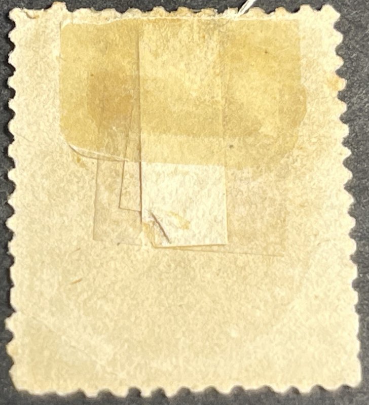 US # J1-USED--SINGLE--POSTAGE DUE--BROWN--1879(LOTC99)