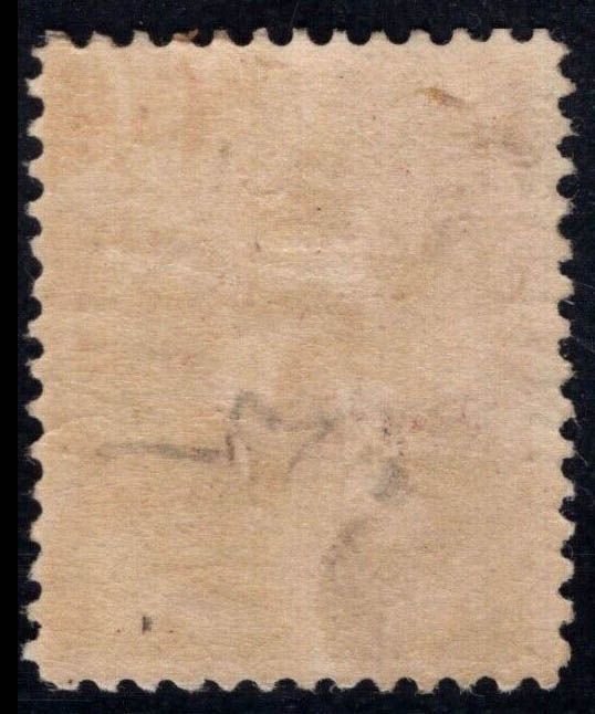 MOMEN: US STAMPS #J4 BROWN POSTAGE DUE MINT OG H $800 LOT #86612-1