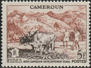 Cameroun, #326  Mint Hinged From 1956