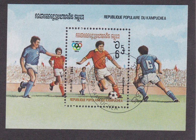 Cambodia # 652, World Cup Soccer Souvenir Sheet, Used CTO, 1/2 Cat.