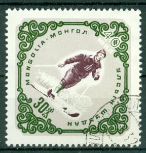 Mongolia - Scott 259