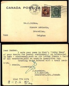 Canada-cover #10816 - 2c KGVI war uprating a 1c KGVI postal stationery