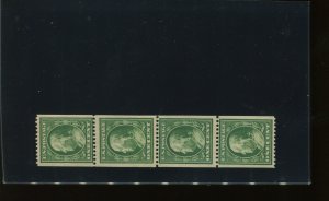 385 Mint Plate # 5420 Paste Up Coil Strip of 4 Stamps w/PF Cert (385-PFC1)