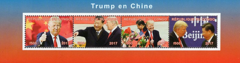 Congo 2017 President Trump Visit China 4v Mint Sheet. (#33)