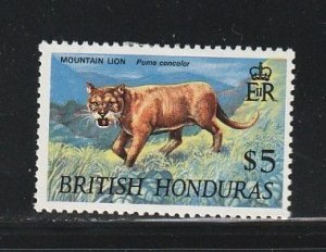 British Honduras 225 MH Animals, Lion