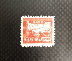 China DEFINITIVE stamps TRAIN locomotives Steam engine Runner Offset Error Mnh