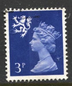 STAMP STATION PERTH Scotland #SMH2 QEII Definitive Used 1971-1993