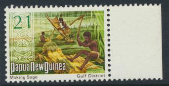 Papua New Guinea SG 252 SC# 380 MNH see scan 