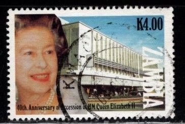 Zambia - #561 Queen Elizabeth 40th Anniversary - Used