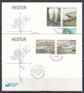 Faroe Islands Scott 161-5 FDC -  Hestur Island