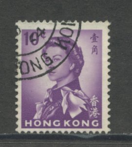 Hong Kong 204 Used (1