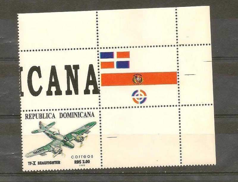 DOMINICAN REPUBLIC STAMP MNH FUERZA AEREA DOMINICANA #FA4