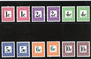 South Africa 1967 Postage Due set complete superb MNH. SG D59-D70a. Sc J61-J72.