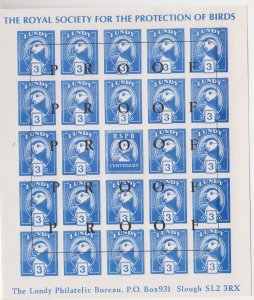 Lundy 1982 3Puffin Proof Full Sheet- Imperf No Gum - NHM