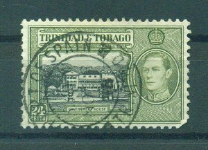 Trinidad & Tobago sc# 58 (2) used cat value $.25