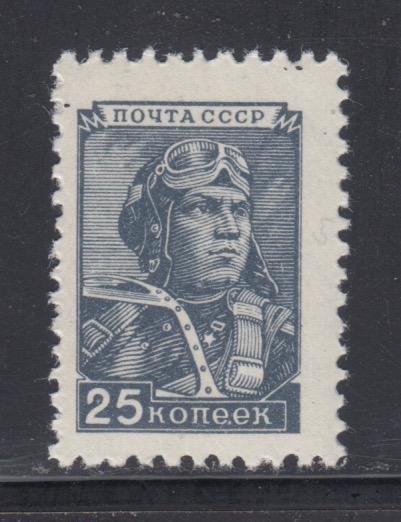 Russia   #1345   mnh    cat $2.50