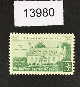 MOMEN: US STAMPS # 1108 MINT OG NH LOT #13980