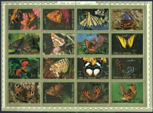 Umm Al Qiwain 1498-1513 Michel, MNH. Butterfly fingers, 1972. Big format.