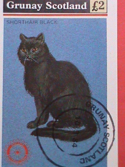 GRUNAY SCOTLAND STAMP: 1984  18TH  SHORT HAIR BLACK CAT IMPERF: CTO-MNH S/S RARE