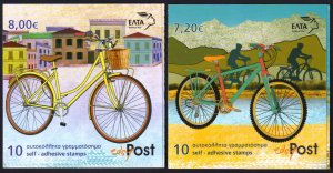 Greece 2014 Bicycles 2 Booklets Mi.2782 -3 MNH