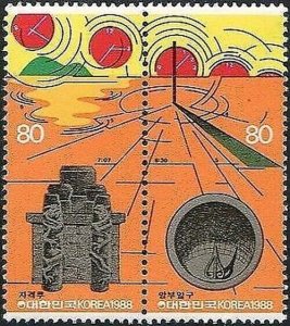 Korea South 1988 SG1833a Science (3rd series) set MNH