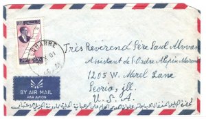 LEBANON Air Mail Cover *Becharre* MISSIONARY? 1961 USA Illinois {samwells}MA319