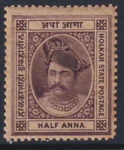 India State: Indore Sc# 5 Maharaja Shivaji Rao 1889 MNH ½ anna issue CV $6.00