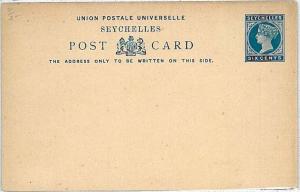 LIONS - POSTAL STATIONERY: SEYCHELLES - Higgings & Gage # 2