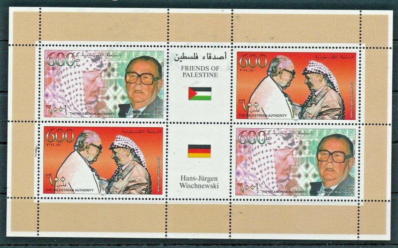 PALESTINIAN AUTHORITY 1997 HANS JURGEN WISCHNEWSKI & YASAR ARAFAT S/SHEET MNH