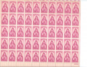 US 1087  full sheet of 50 MNH