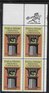 US #2071 $0.20  F.D.I.C.ZIP block of 4 (MNH) CV $2.00