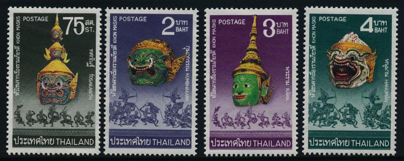 Thailand 737-40 MNH Masks, Art