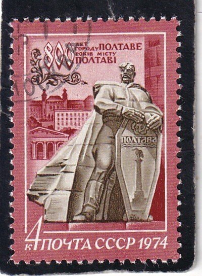 Russia   #   4221   used