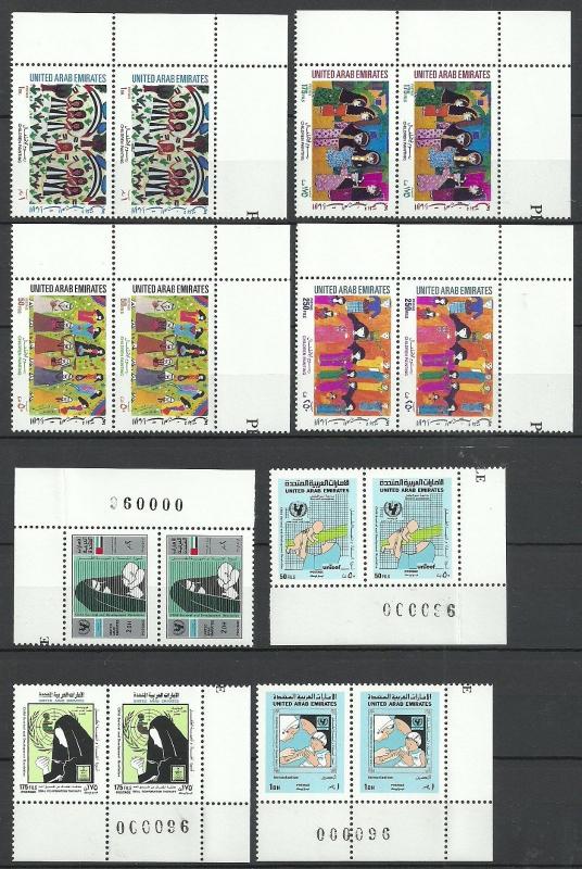 UAE Emirates - lot # 29  nice 2 sets Children  Pair  stamps 