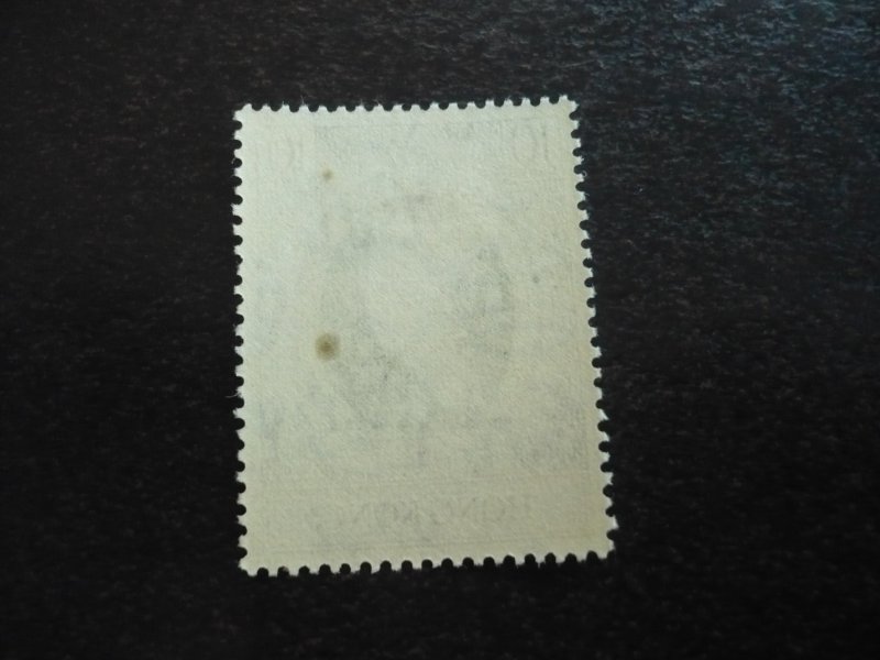 Stamps - Hong Kong - Scott# 184 - Mint Hinged Set of 1 Stamp