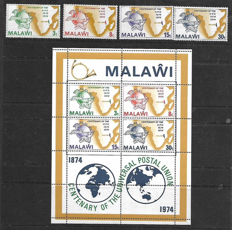 MALAWI 221-224, 224a SOUVENIR SHEET UPU EMBLEM, WITH SOUVENIR SHEET