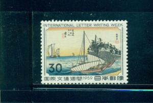 Japan - Sc# 679. 1959 Letter Writing Week. MNH $6.00.