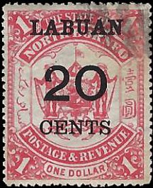 LABUAN   #60 USED (1)
